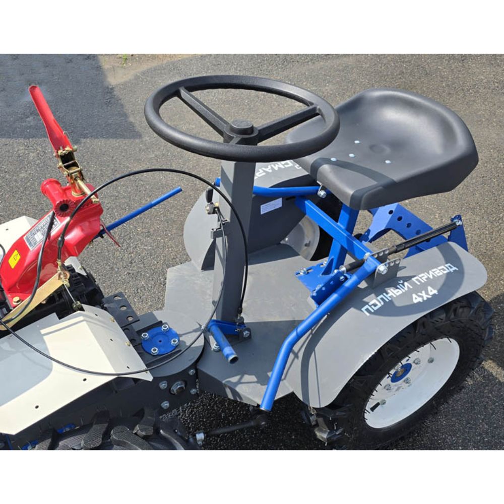 Купить минитрактор Смарт 04-Stark ST-1800F (4x4) Минитрактор Смарт 04-Stark ST-1800F (4x4)