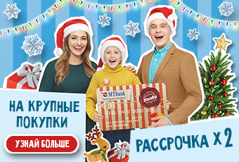 Мотоблок по ХАЛВЕ: не упусти выгодную рассрочку!