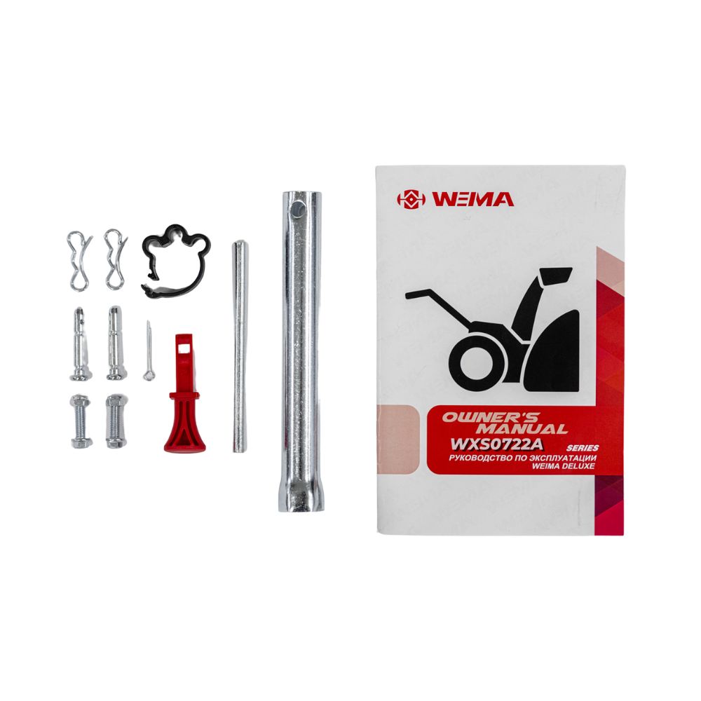 Снегоуборщик бензиновый Weima WXS0722A 