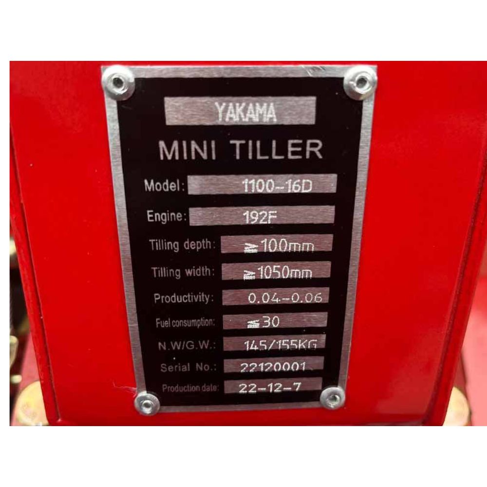 Мотоблок бензиновый Yakama 1100-16D  