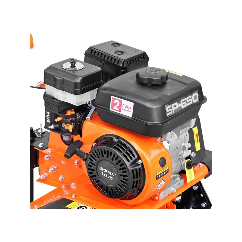 Культиватор SKIPER SP-650 (8 л.с., без ВОМ, передач 1+1, 2 года гарантии, поворотная ручка)