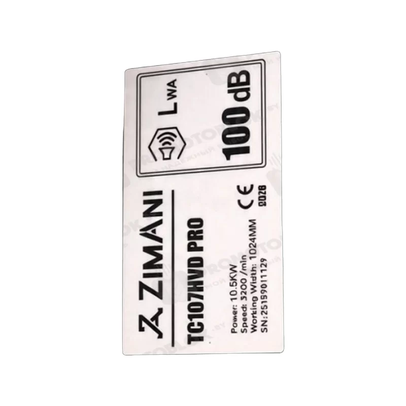 Садовый трактор ZimAni TC97HL (16 л.с., шир 97, травосборник 320 л)